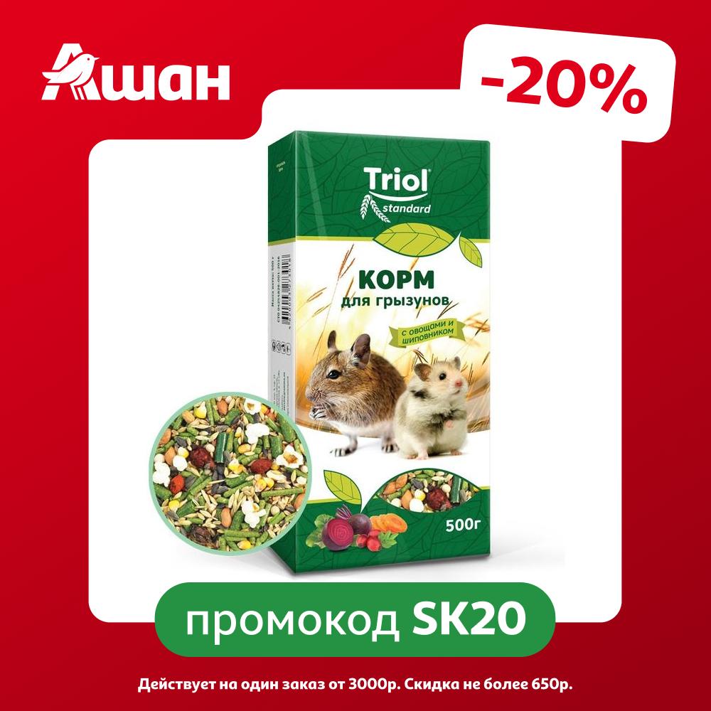 Корм для грызунов Triol с овощами и шиповником, 500 г