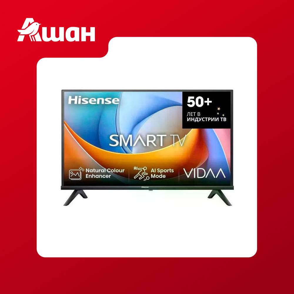 Телевизор Hisense 32A4Q, 32"