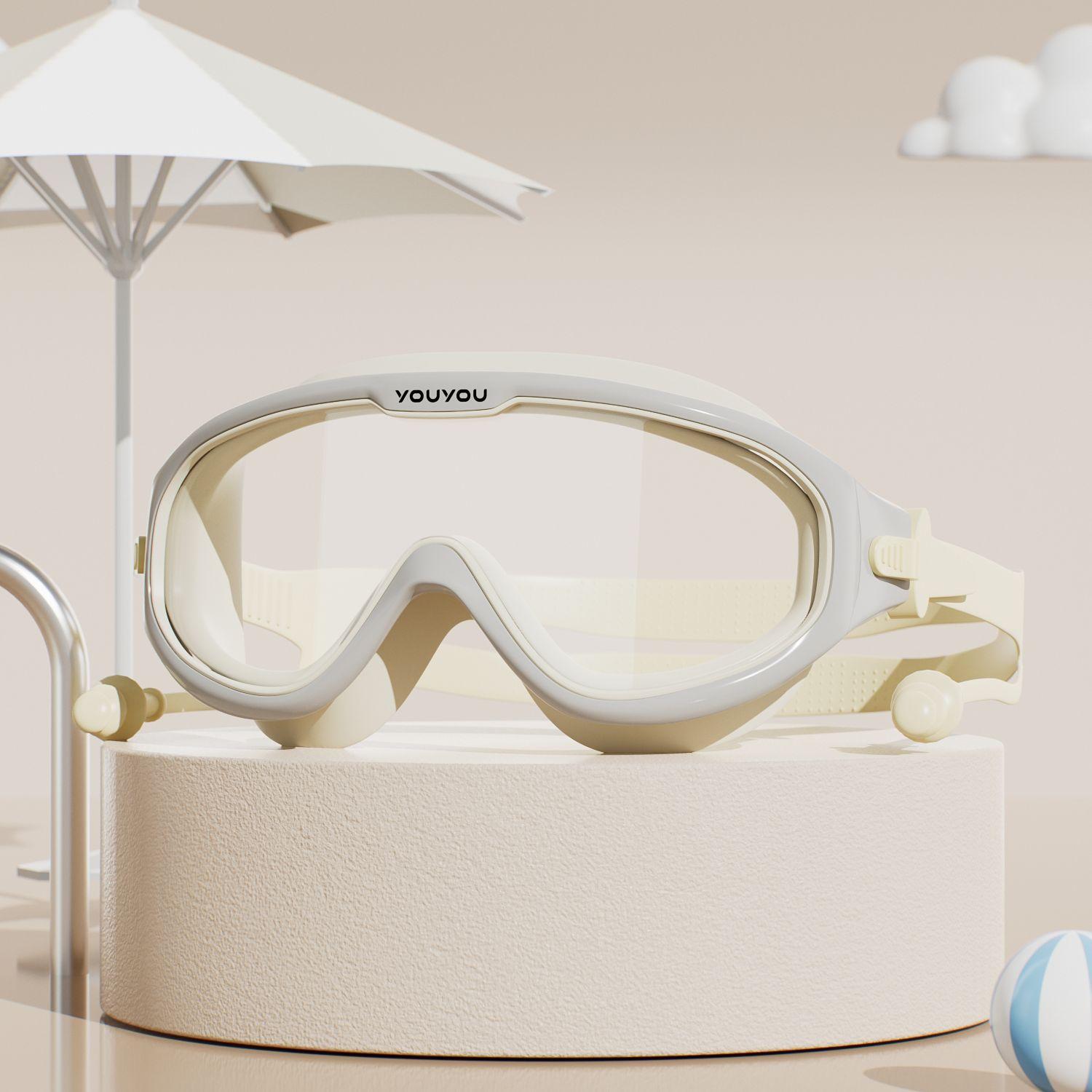 Children s swimming goggles and cap, high-definition, waterproof, anti-fog, large frame, professional swimming glasses, boys  and girls  diving set Almond-shaped swimming go beige king huwai