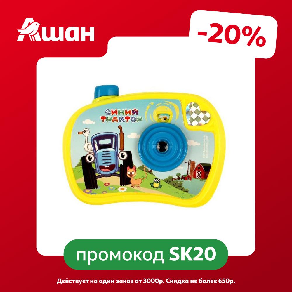 Фотоаппарат-проектор Умка на батарейках 8 слайдов