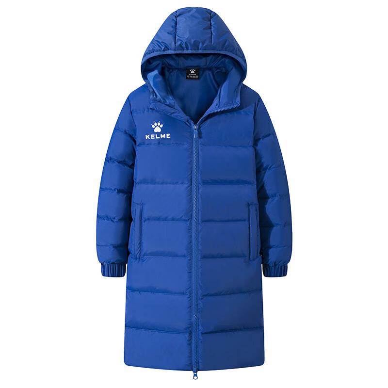 Детская длинная пуховая куртка KELME с капюшоном 140 blue JDST online