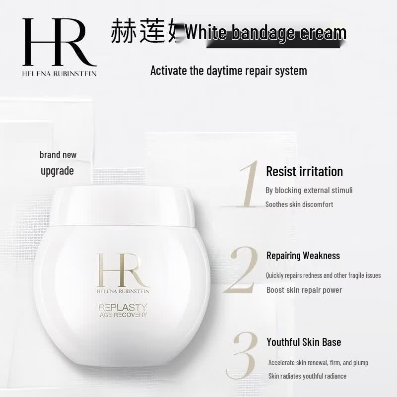 Helena Rubinstein HR White Bandage Восстанавливающий крем для лица black