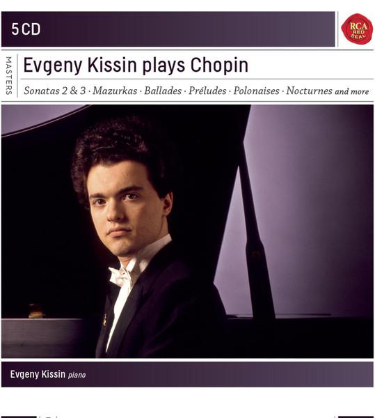 CD ЕВГЕНИЙ КИСИН  Евгений Кисин Играет ШопенаПианино Так 88765429362 SONY CLASSICAL 2013 Европа Классика Б/у gray RecordCityJP