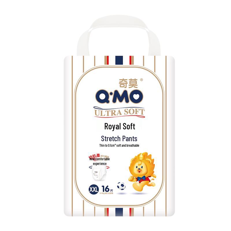Q-MO Royal Мягкие подгузники-трусики beige