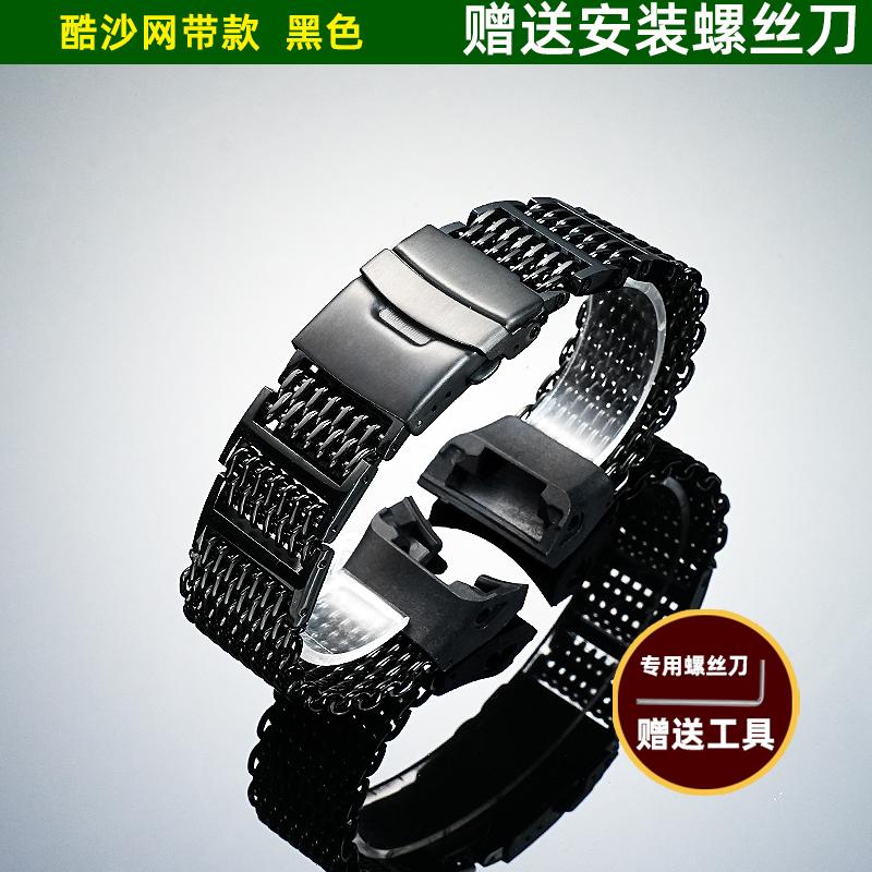 GWR-B1000 Стальной Ремешок Для Часов Casio Air Dominator 5588 GWR B1000 Модифицированный Металлический Ремешок Мужской Наручный Браслет GWR-B1000 white Solsticef