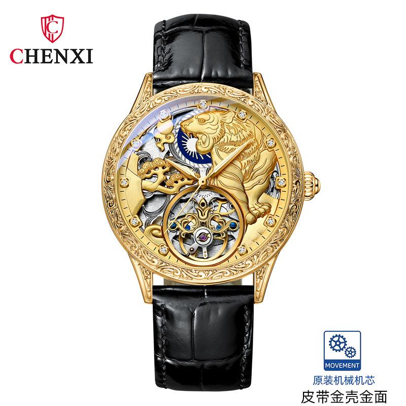 CHENXI 6029H Механические Модные Мужские Часы Топ Бренд Роскошные Montre Homme Золотой Тигр Часы Автоматические Часы-скелетон чёрный/золотой Precision Mechanical & Quartz Watches