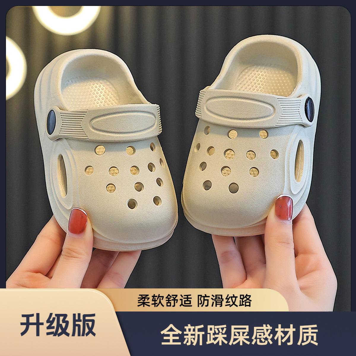 Children s slippers for boys and girls, baby home and outdoor soft non-slip clogs, summer walking shoes, beach shoes 18-19the Length Within th gray QIANG xie