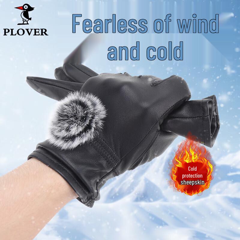 PLOVER Женские теплые велосипедные перчатки из овчины 1 Pair gray JDST SELECTION