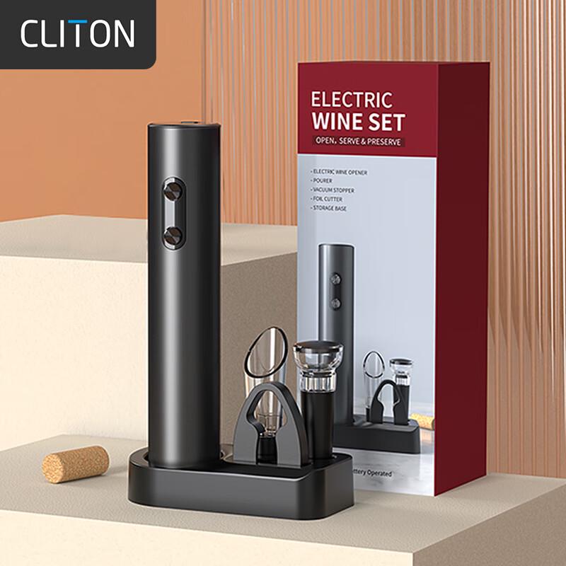 Электрический набор для открывания вина CLITON white JDST SELECTION