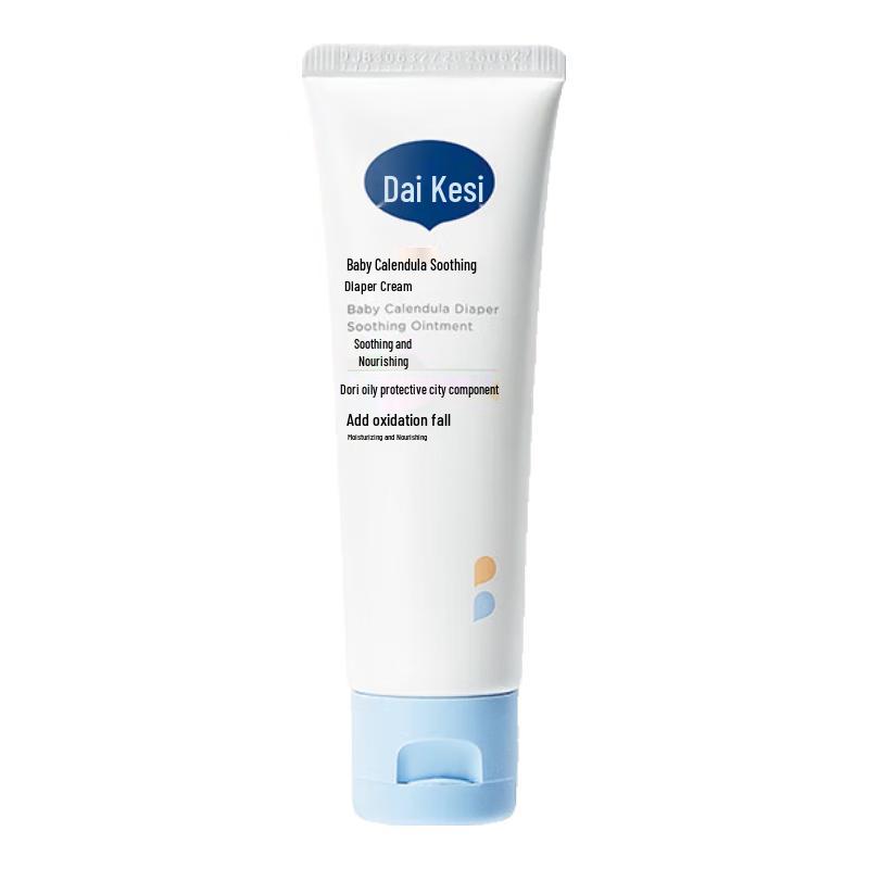 Dexter Baby Calendula Soothing Diaper Rash Cream 45g white
