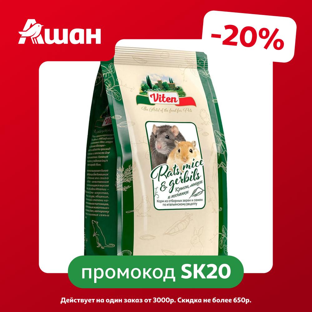 Корм для крыс, мышей и песчанок Viten, 400 г