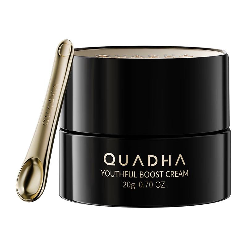 Крем для лица Quadi CT50 Ультраэластичный Антивозрастной black JDST SELECTION