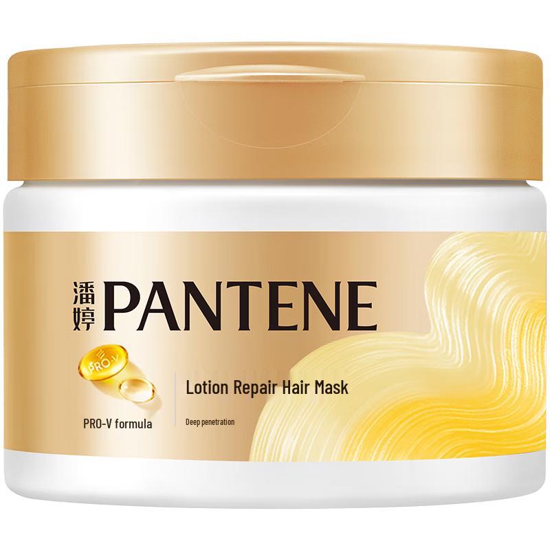 Маска для волос Pantene с аминокислотами 270 г beige