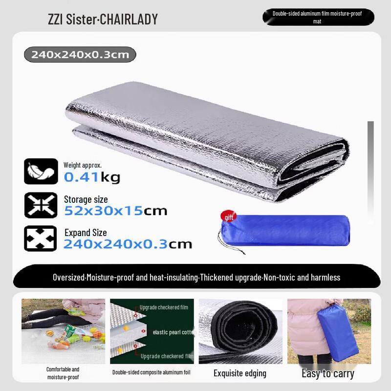 Портативная кровать для автомобиля и туристический коврик gray JDST online