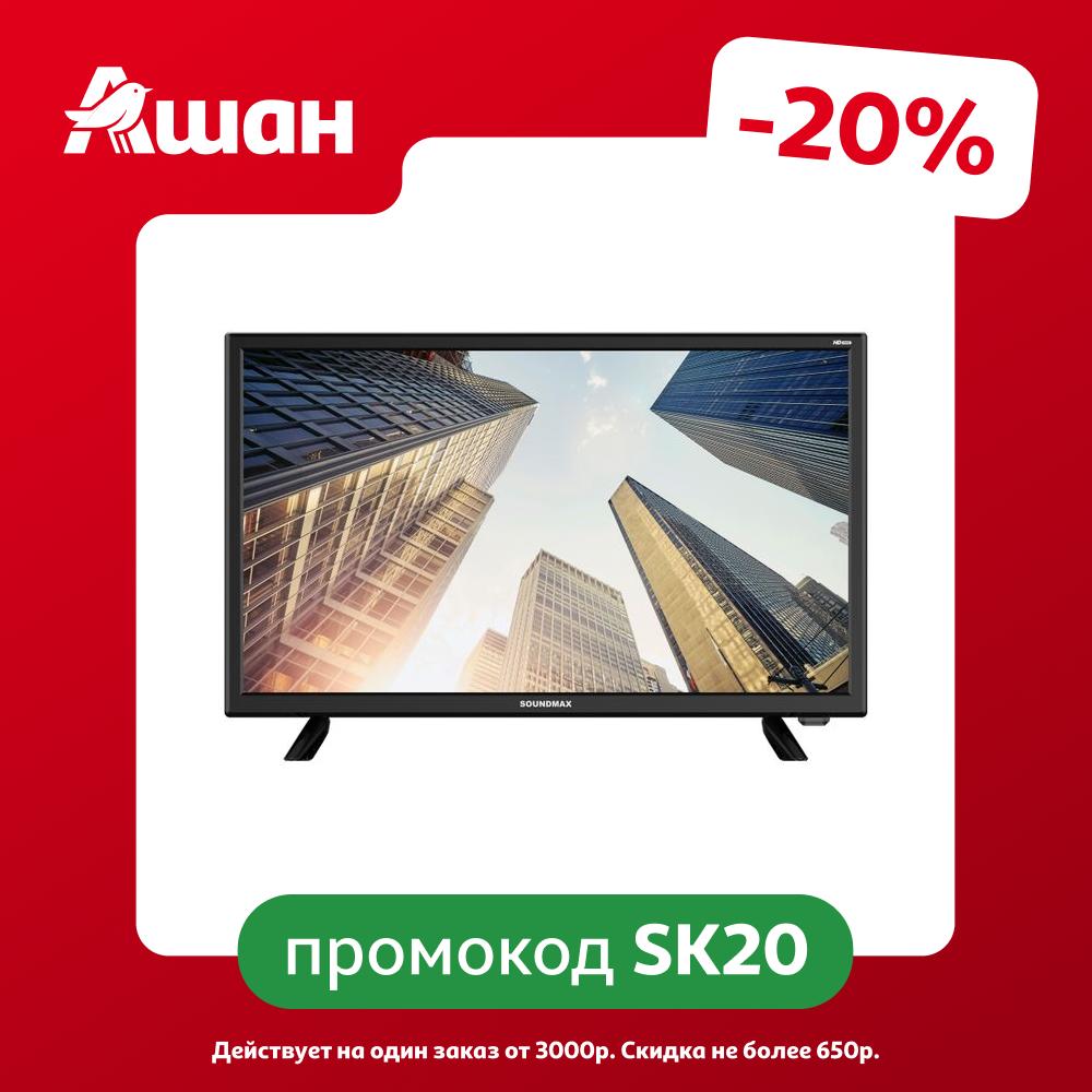 Телевизор Soundmax SM-LED24M09S SMART