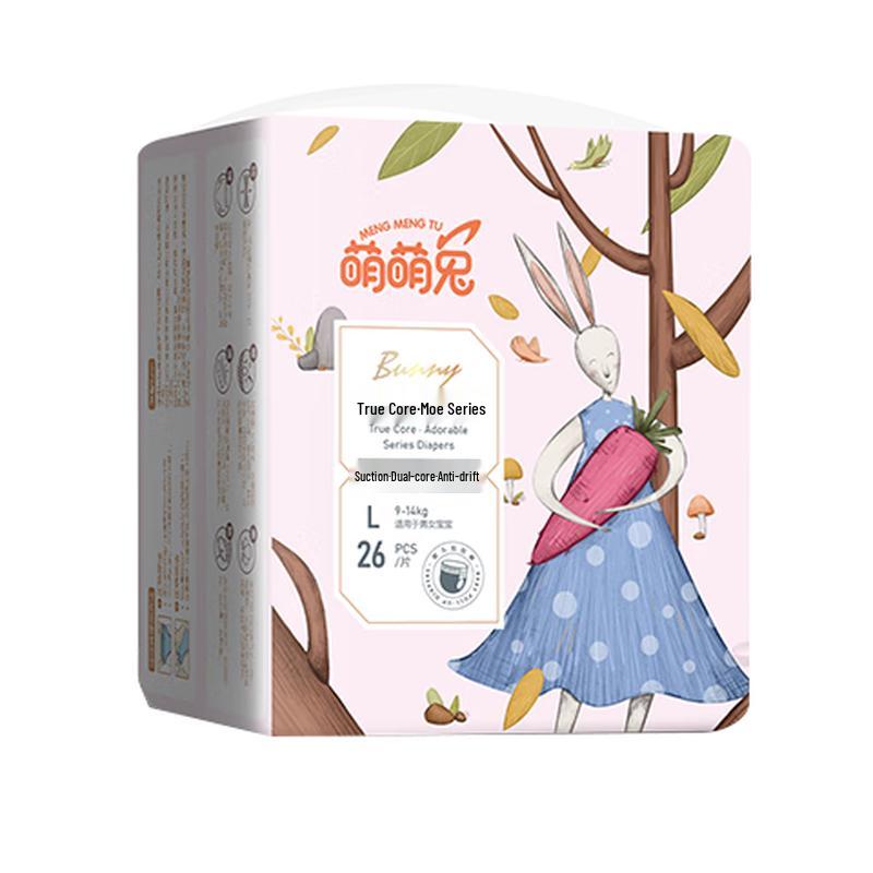 Moe Rabbit Kids  Подгузники-трусики экстра большого размера 6XL gray JDST SELECTION