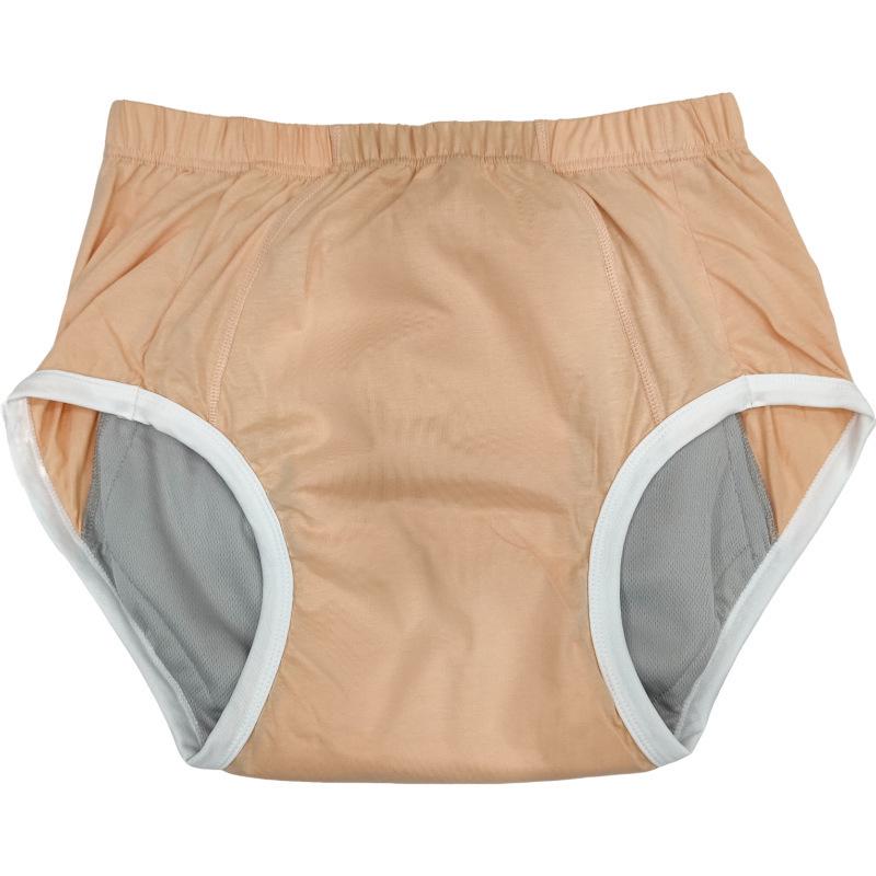 Washable Cotton Adult Diapers with Elastic Waistband for Elderly Incontinence S: Waist 48-70 cm, Weight 128 g оранжевый Dental Clinic