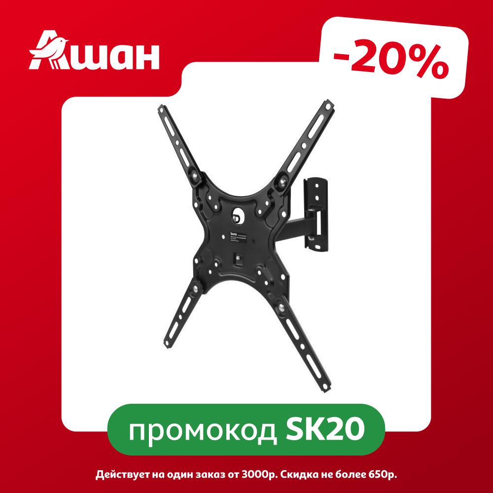 Кронштейн для телевизора BURO MF1 13-60