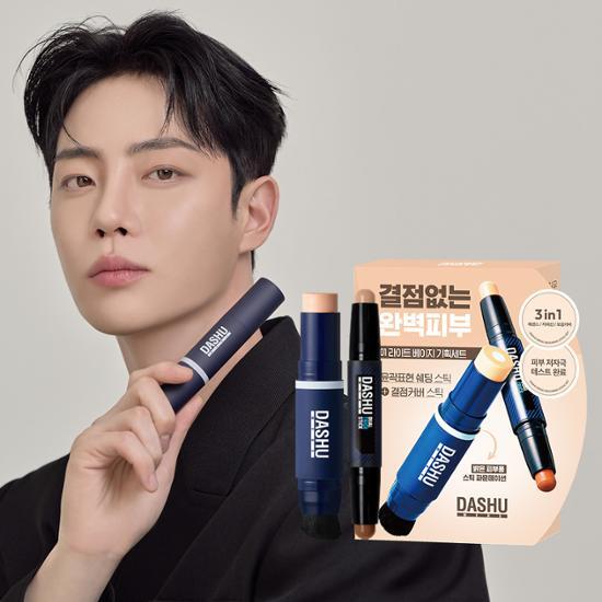 Специальный набор из 2 предметов Dashu Men s Beauty (тональный крем + двойной стик) 02 Neutral Beige gray