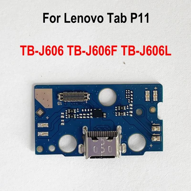 Разъем USB-зарядки, Порт зарядки, Док-плата, Шлейф для планшета Lenovo Tab P11 TB-J606F J606 J606N USB Charging Flex blue Specialist provider of mobile phone accessories