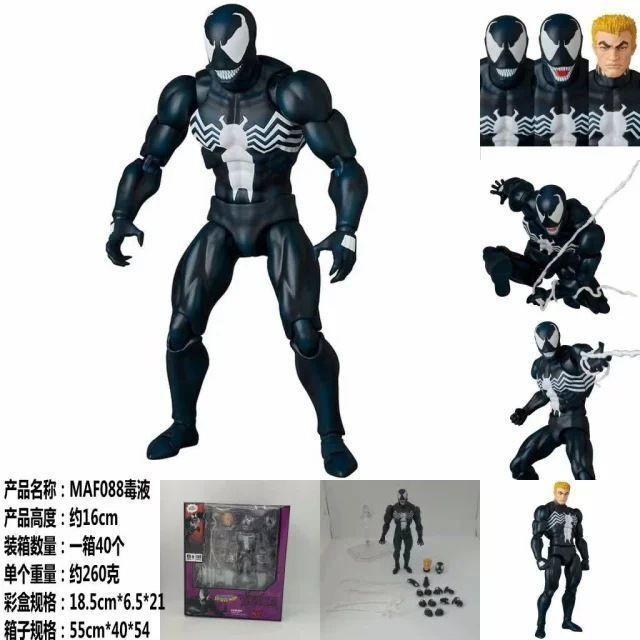 Mafex 088 Фигурка Венома Человек-Паук Веном Комикс Вер Карнаж Веном Изменяемая Фа Статуя Подвижные Сочленения Коллекционная Модель Игрушки gray Phone Case CSWO02