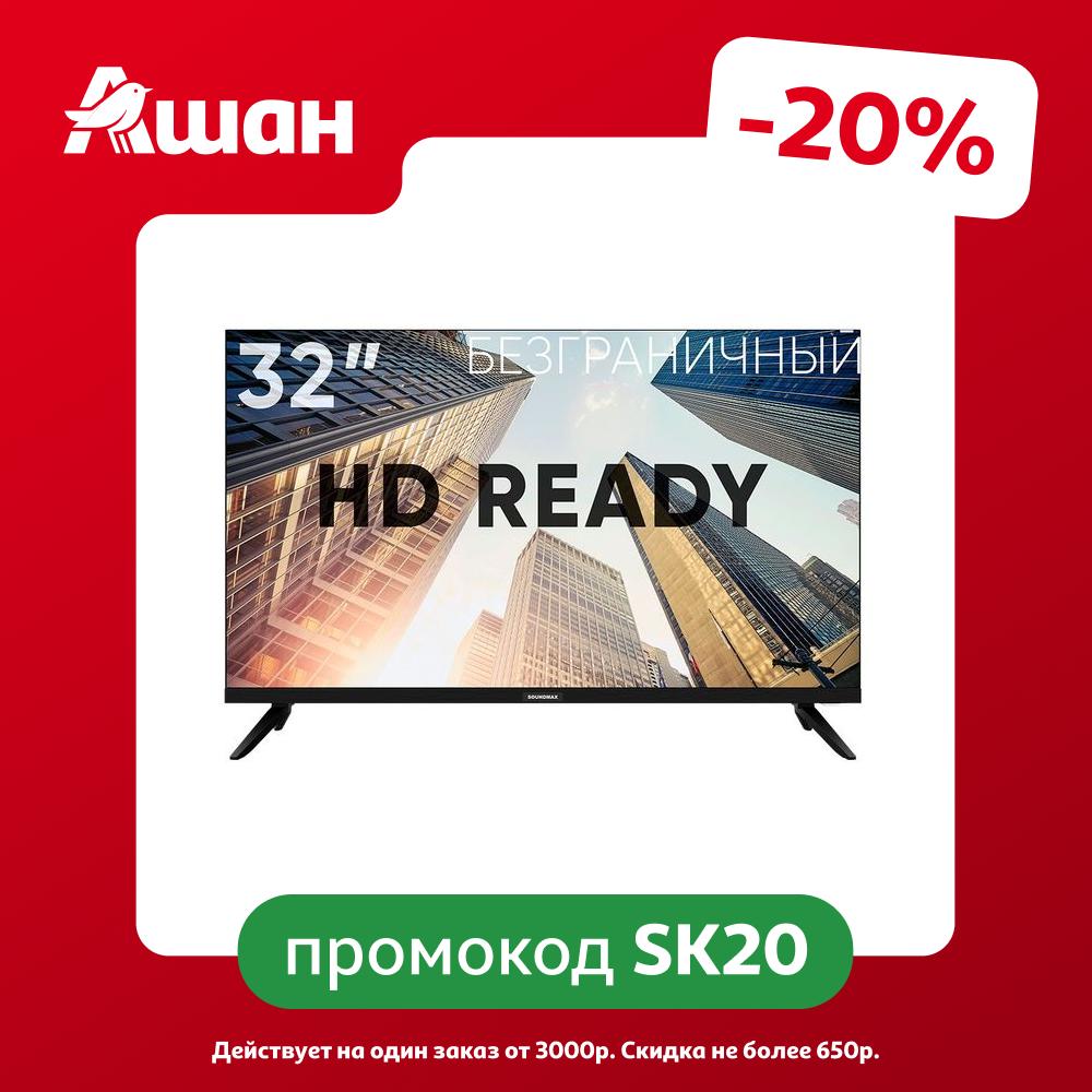 Телевизор Soundmax SM-LED32M09