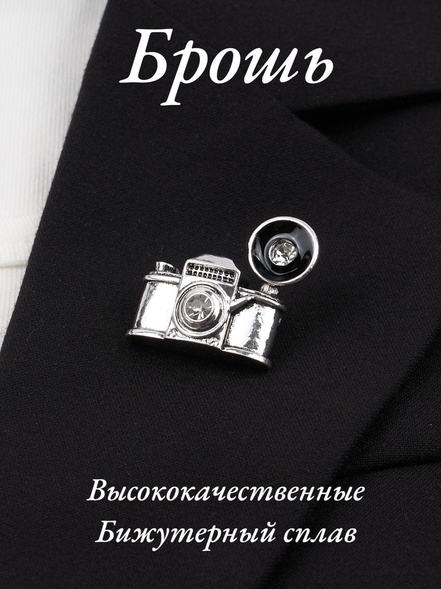 Металлический значок Креативная брошь One Size black mini