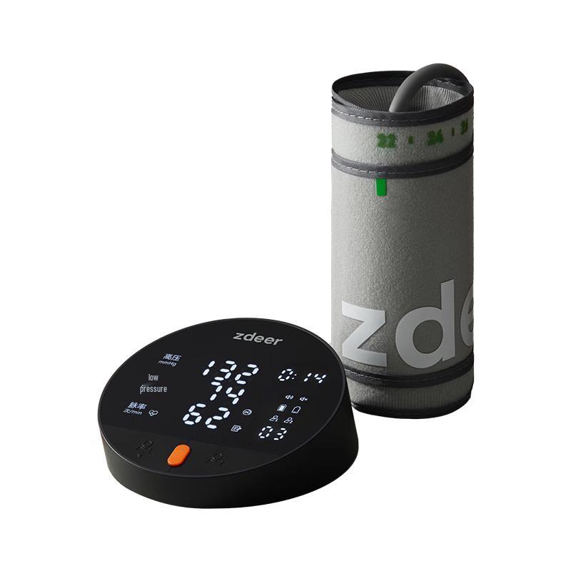 Умный тонометр на плечо Zdeer gray JDST SELECTION